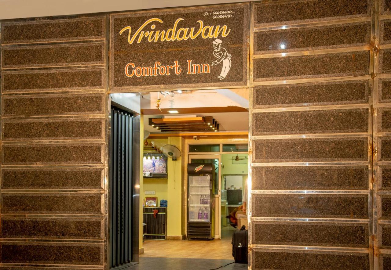 היידראבד Vrindavan Comfort Inn מראה חיצוני תמונה